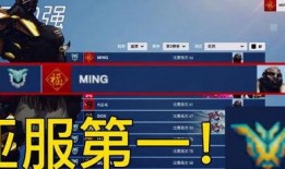 实况国服爆料最新消息,全新赛季玩法与精彩活动抢先看！