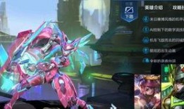 新赛季新皮肤最新爆料,揭秘神秘爆料背后的精彩细节