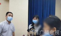 南昌医美爆料事件视频最新,真相触目惊心