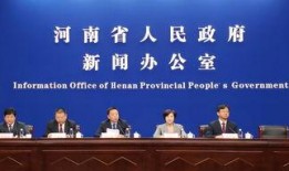 缅北最新爆料事件新闻发布会,新闻发布会聚焦热点事件