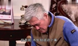 刘大拿最新爆料,揭秘娱乐圈惊天秘密！