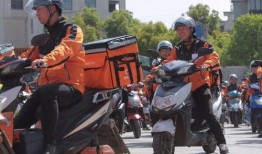 南京外卖骑手爆料事件最新,揭秘外卖行业背后真相与困境
