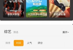 最新台风爆料视频下载网站,一键获取实时台风资讯