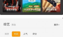 最新台风爆料视频下载网站,一键获取实时台风资讯