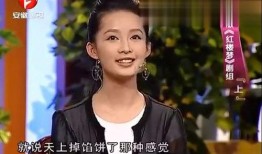 爆料李沁视频大全集最新